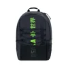 Osaka Hockeytas*Pro Tour Compact 2.0 Backpack hockeytas iconic black